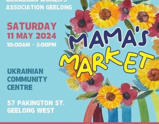 Mamas-market